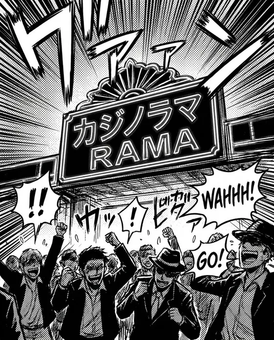 Casino Rama (explore gaming entertainment and fun)